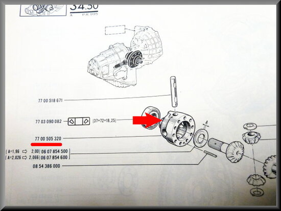 Differential case (4-5 gear).