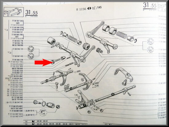 Anchor strut spring reverse gear (5 gear).