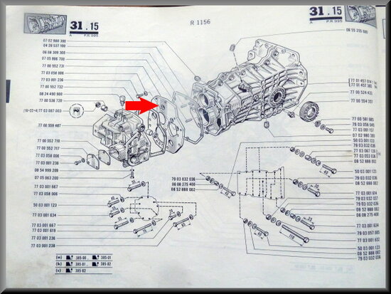 Partition (5 gear).