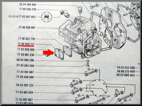 End cover sealing plate (5 gear).