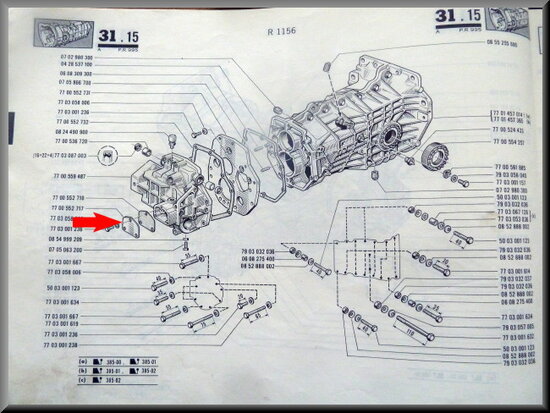 End cover sealing plate (5 gear).