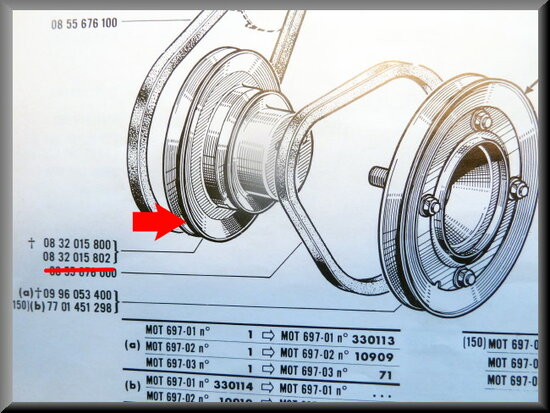 Water pump pulley, diameter 13.8 cm.