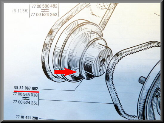 Water pump pulley, diameter 15,5 cm.