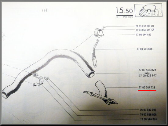 Heat shield air intake manifold TS-TX