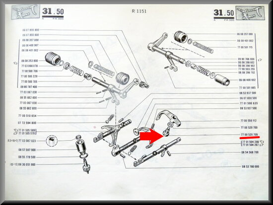 Bolt gear-shift fork reverse gear  (4 and 5 gear).