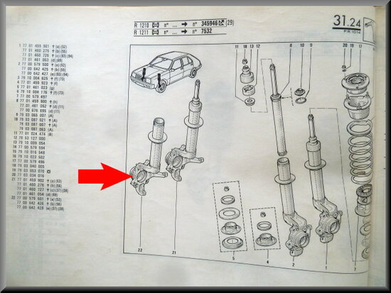 R14 Suspension strut right (New Old Stock).