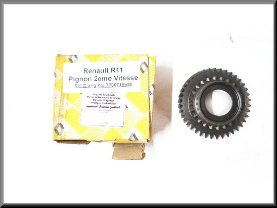 R11-R19 Gear (second gear) (New Old Stock).