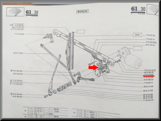 Left wiper axle (Bosch).