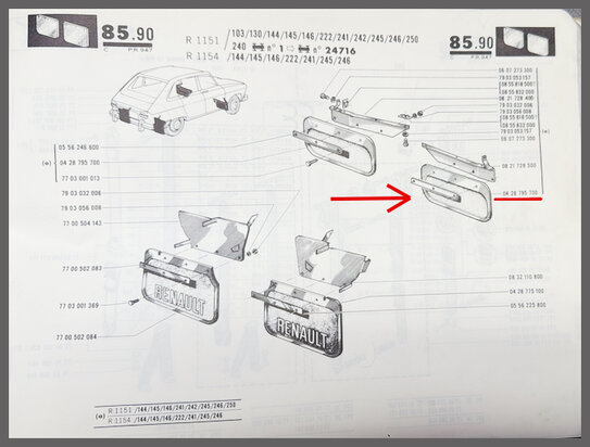 Spatlap voorzijde (New Old Stock).