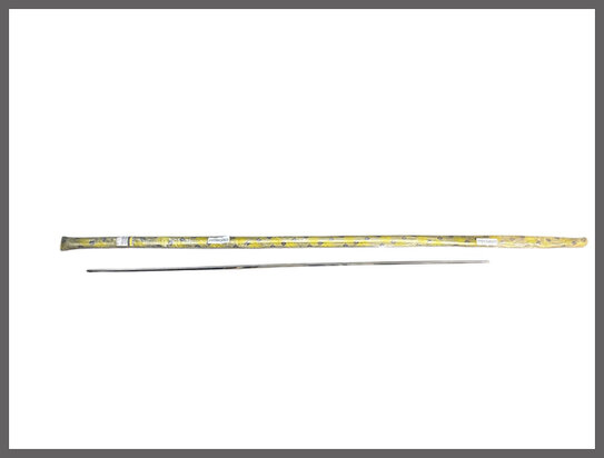 R4-12: Sierlijst kokerbalk (New Old Stock).
