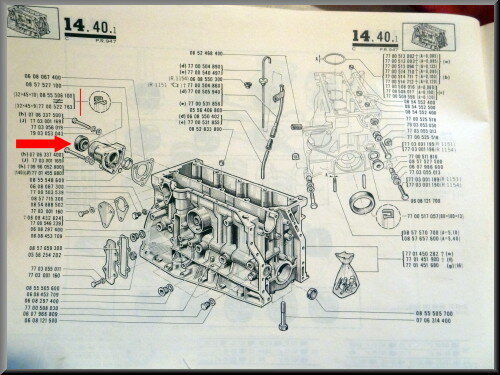 Camshaft seal (32x45x10mm).  