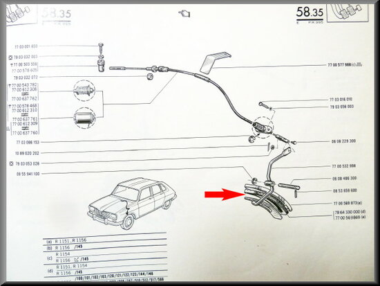 *Accelerator pedal rubber R16 TX-TS.