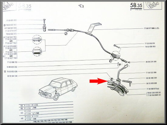 *Accelerator pedal frame R16 TX-TS.