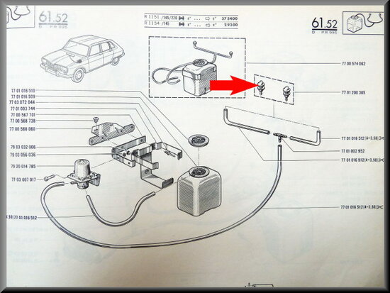 Windscreen washer nozzle (set).