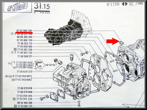 Drain plug gear box (used).