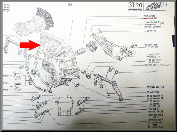 Fly-wheel housing (4 and 5 gear).