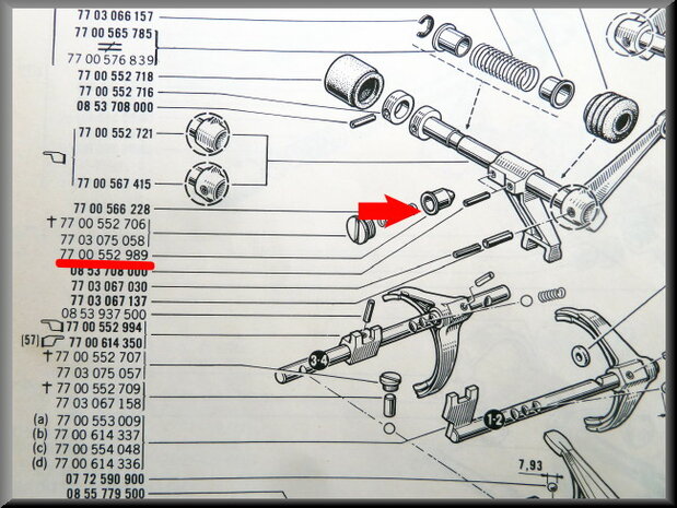 Anchor strut reverse gear (5 gear).