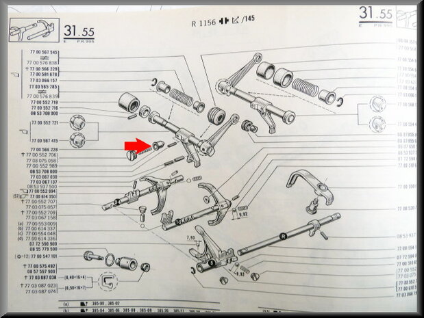 Anchor strut reverse gear (5 gear).