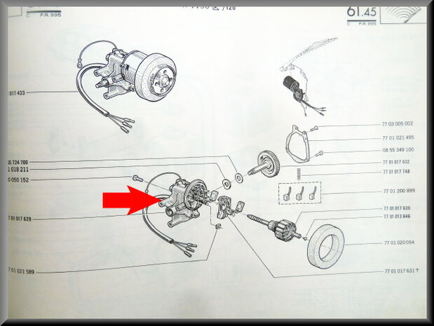 Ruitenwisser motor achterruit.