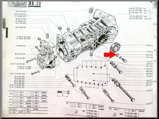 Locking plate differential bearing adjusting nut with shaft seal (4 gear).