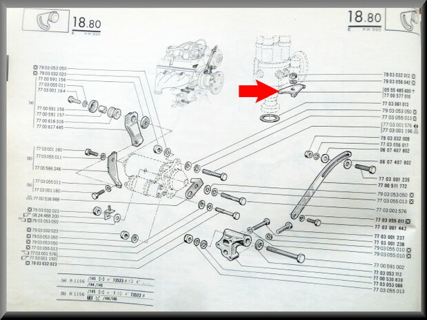 Ignition locking plate.