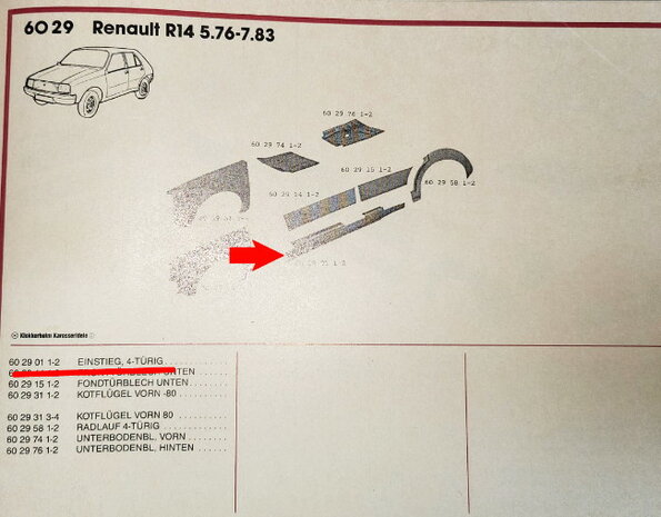 R14 Tôle de réparation de longeron droite (New Old Stock).