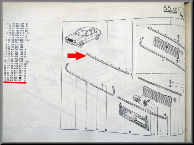 R14 Grill frame (New Old Stock).