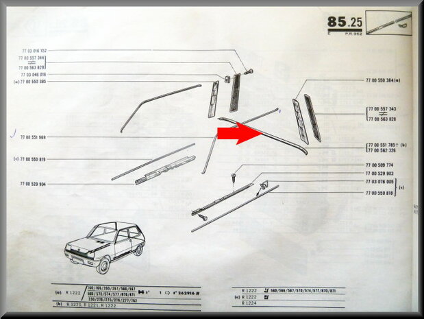 R5 Tailgate trim  (New Old Stock).