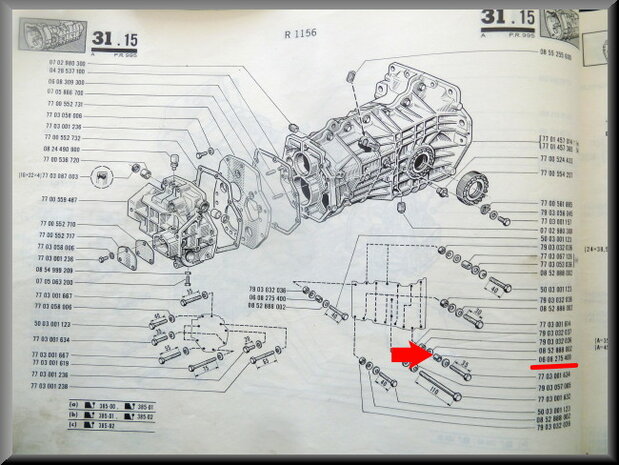 Gearbox centering bushing.