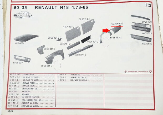 R18  Rear left wing bottom (New Old Stock)