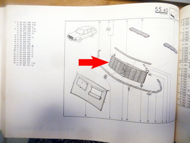 R20-R30 Grill (New Old Stock).