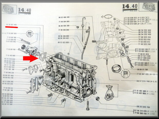 Camshaft gasket.