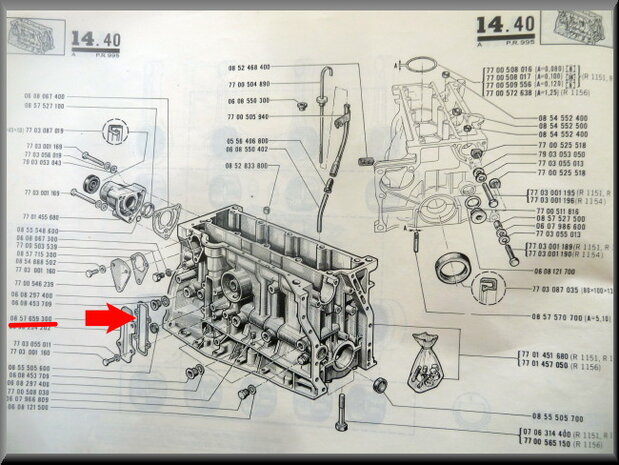 Cover plate gasket.