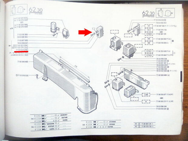 Thermal door lock protection R16 TX.