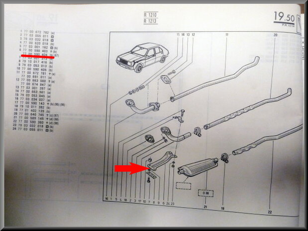 R14 Heat screen (New Old Stock).