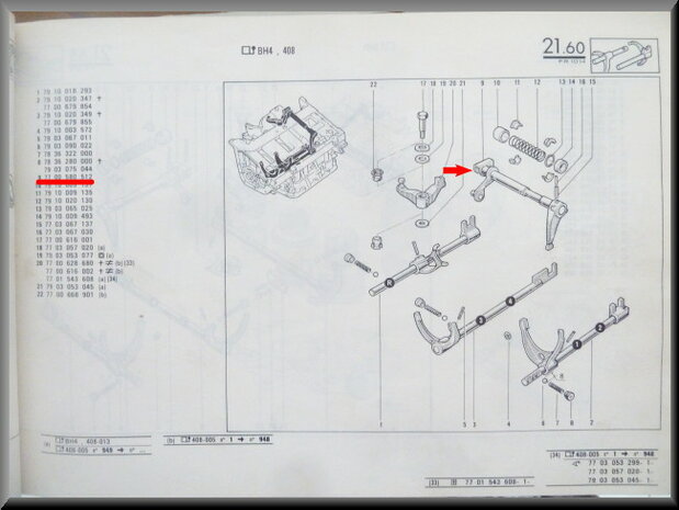 R14 Selector shaft.