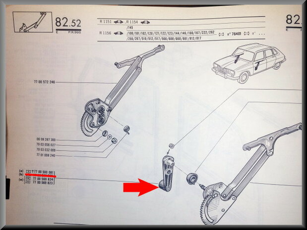 Window handle (latest models).