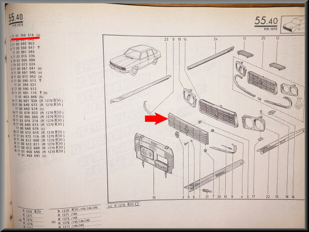 R20-R30 Grill (New Old Stock).