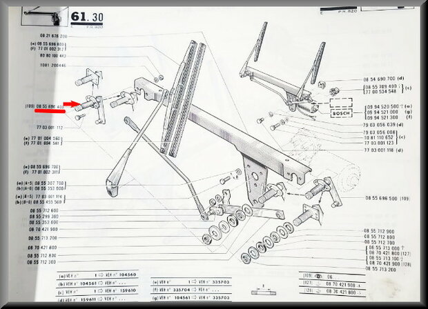 Right wiper axle (Bosch).