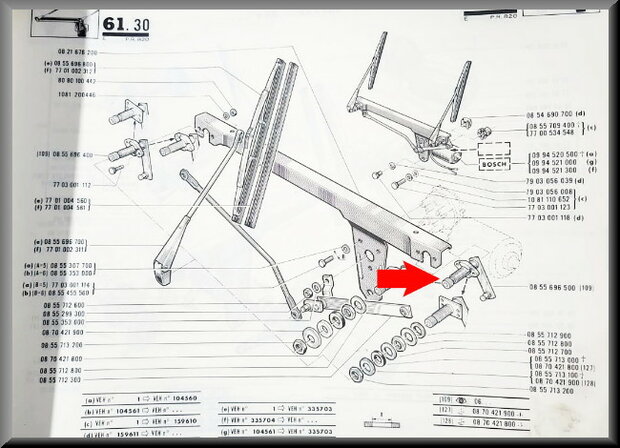 Left wiper axle (SEV Marshal).