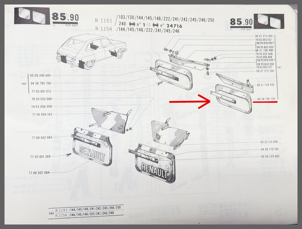 Spatlap voorzijde (New Old Stock).