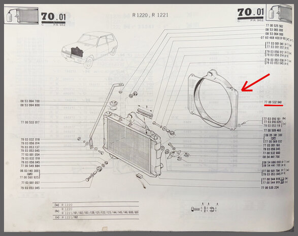 R5: Frame radiator (New Old Stock).