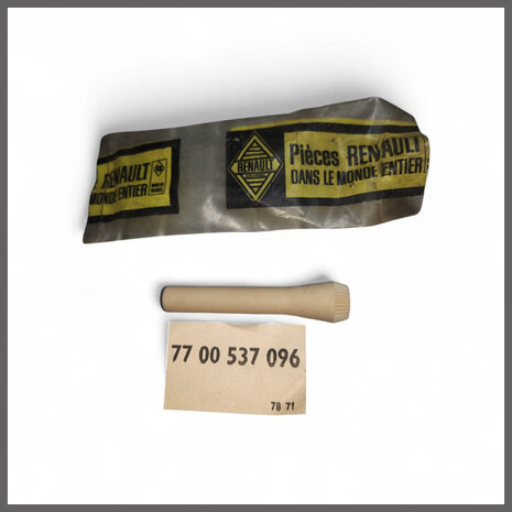 Drukknop portiersluiting beige (New Old Stock).