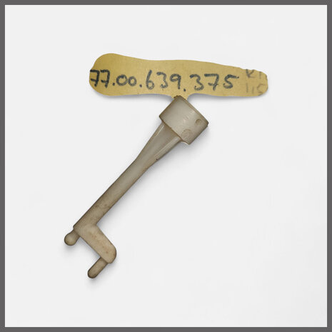 Front right locking rod (New Old Stock).