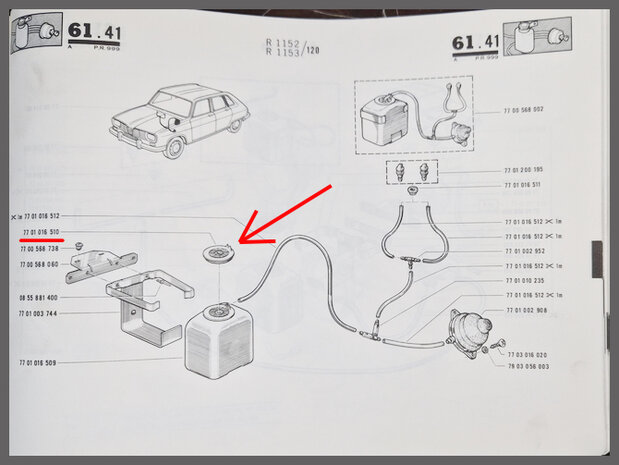 Deksel ruiten vloeistof reservoir (New Old Stock).
