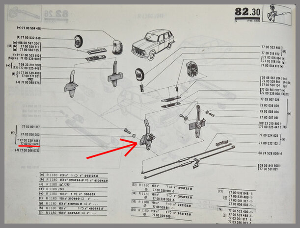 Renault 6,12: Door lock control front left (New Old Stock).
