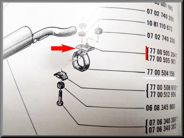 Guide plate exhaust rubber.