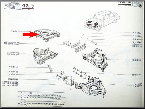 Upper suspension arm on the right. 