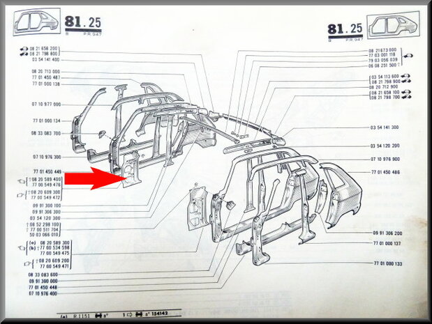 Splash plate inner wing right.