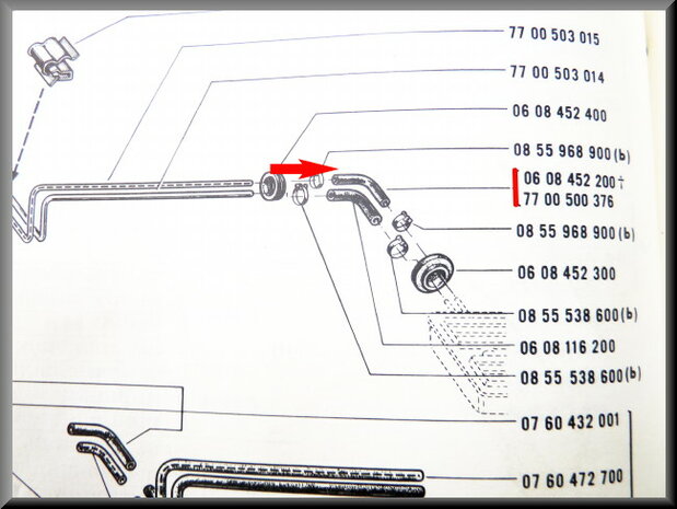 Fuel tank hose.